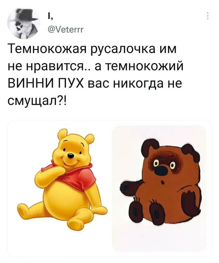 Про повестку #1