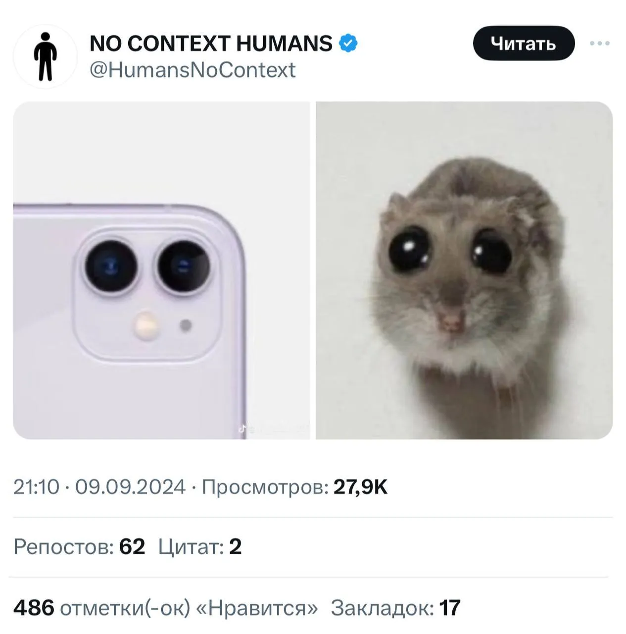 Немного милого дизайна #1