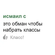 Немного милого дизайна #1