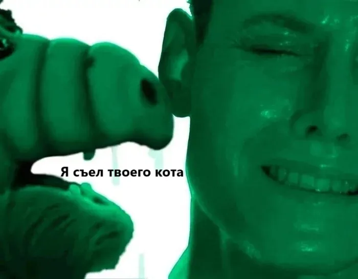 Суровый альф #1