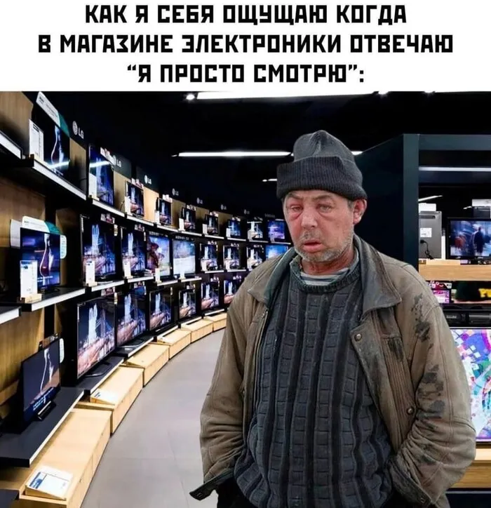 Жизненное из магазина #1