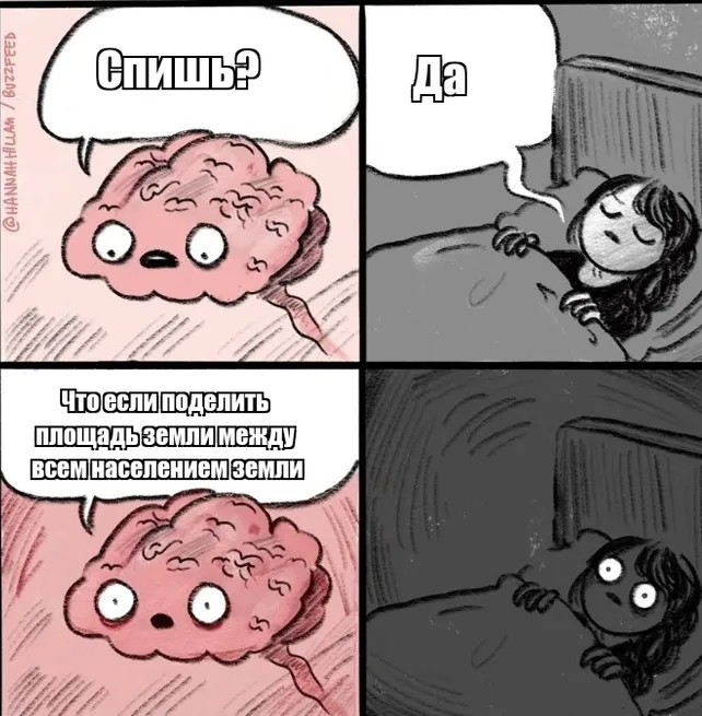 Вы знали ГДЕ колени у фламинго?! #2