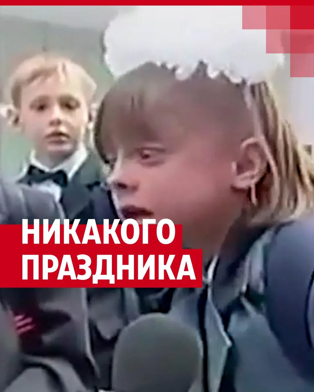 Дуров: поиск в Telegram стал безопаснее, данные нарушителей могут быть раскрыты по запросу правоохранительных органов #1