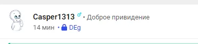 У приватных теперь отображается адресат [фидбек] #2