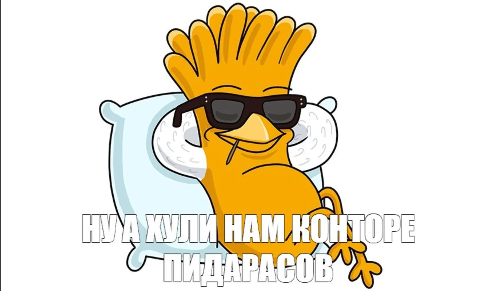 Смертные грехи геймдева #2