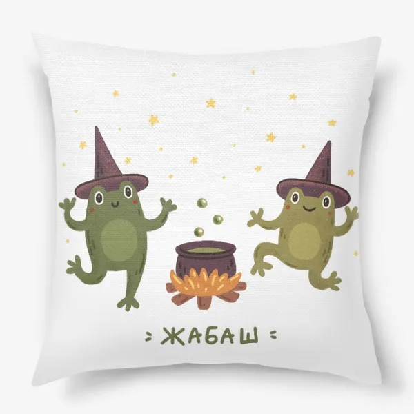 Предхеллоуинская среда. #1