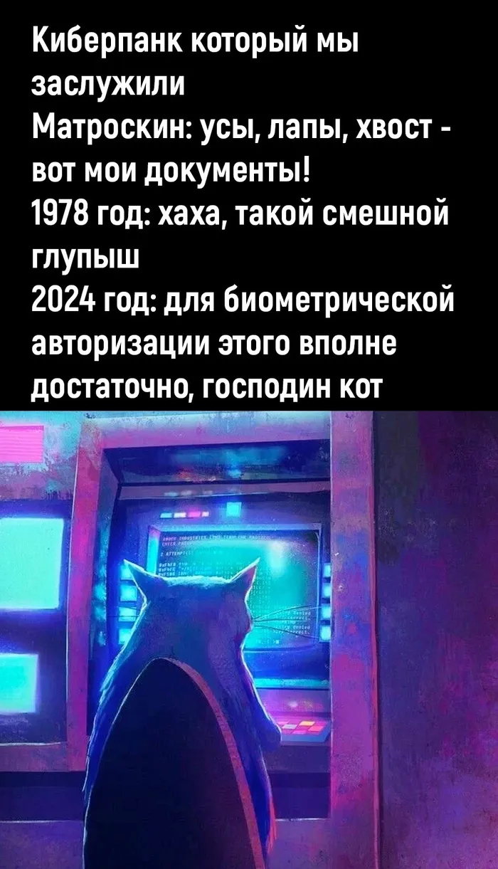 Развитие технологий #1