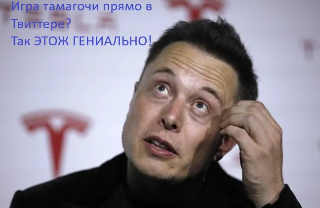 История Talkvio [по настоящее время]. История 18 Home [Часть 1] #19