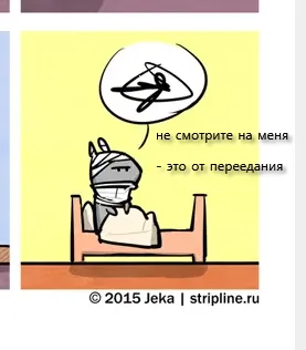 Кошки-Мышки (выпуск 41). #1