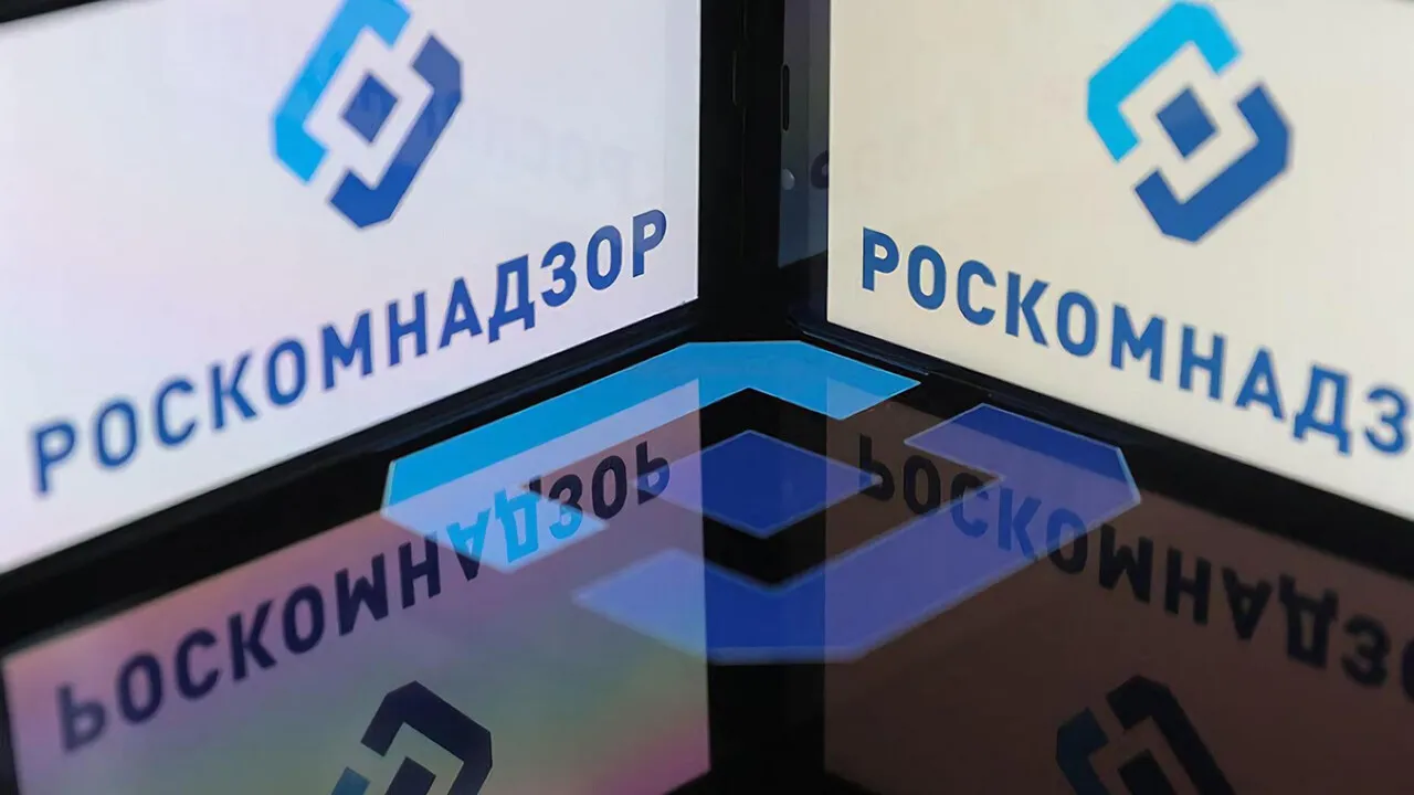 Роскомнадзор хочет обязать операторов связи предоставлять информацию о пользователях в интернете. #1