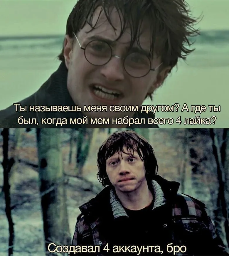 Поддержка #1
