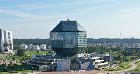 Королевская библиотека в Копенгагене. #1
