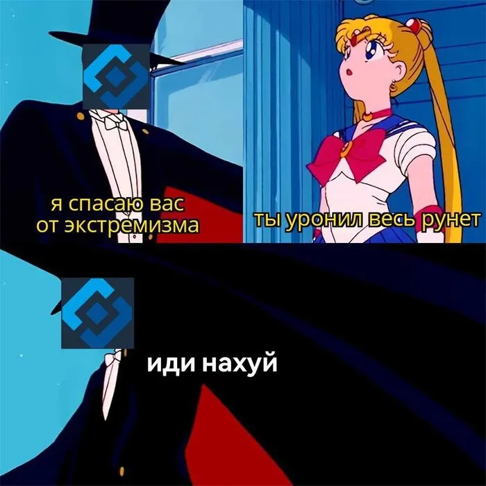 По поводу падения интернета #1