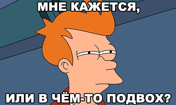 За сколько времени вы сосчитаете? #1