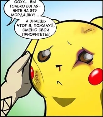 Дорогая шляпа #2
