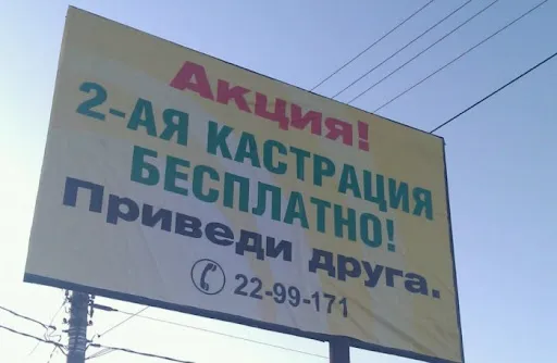 Поддержка реферальных программ [фидбек] #2