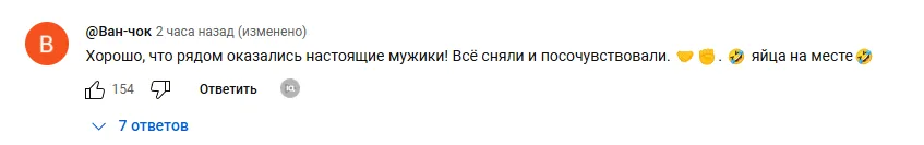 Агрессивная собака напала #1