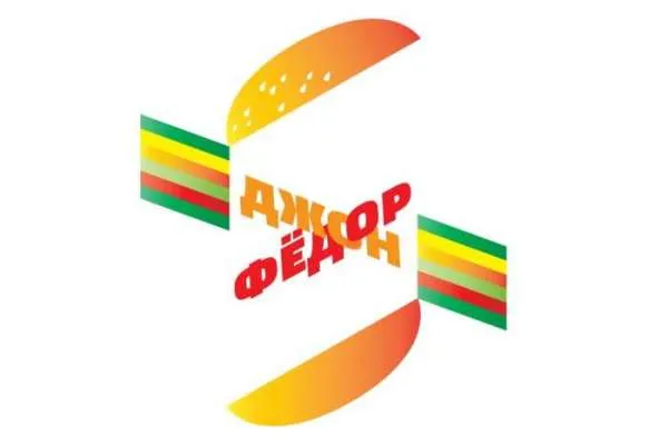 Плавающая рыба🐟😉 #2