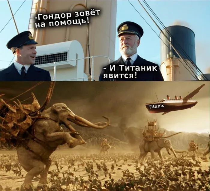 Помощь откуда не ждали #1