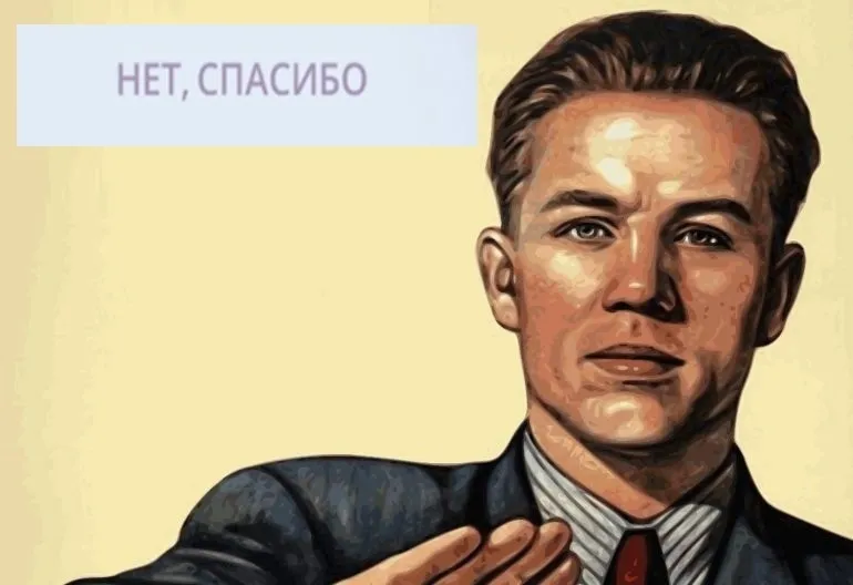 В потоке реклам  грузен и грозен порой  Ласточки полёт🤣 #2