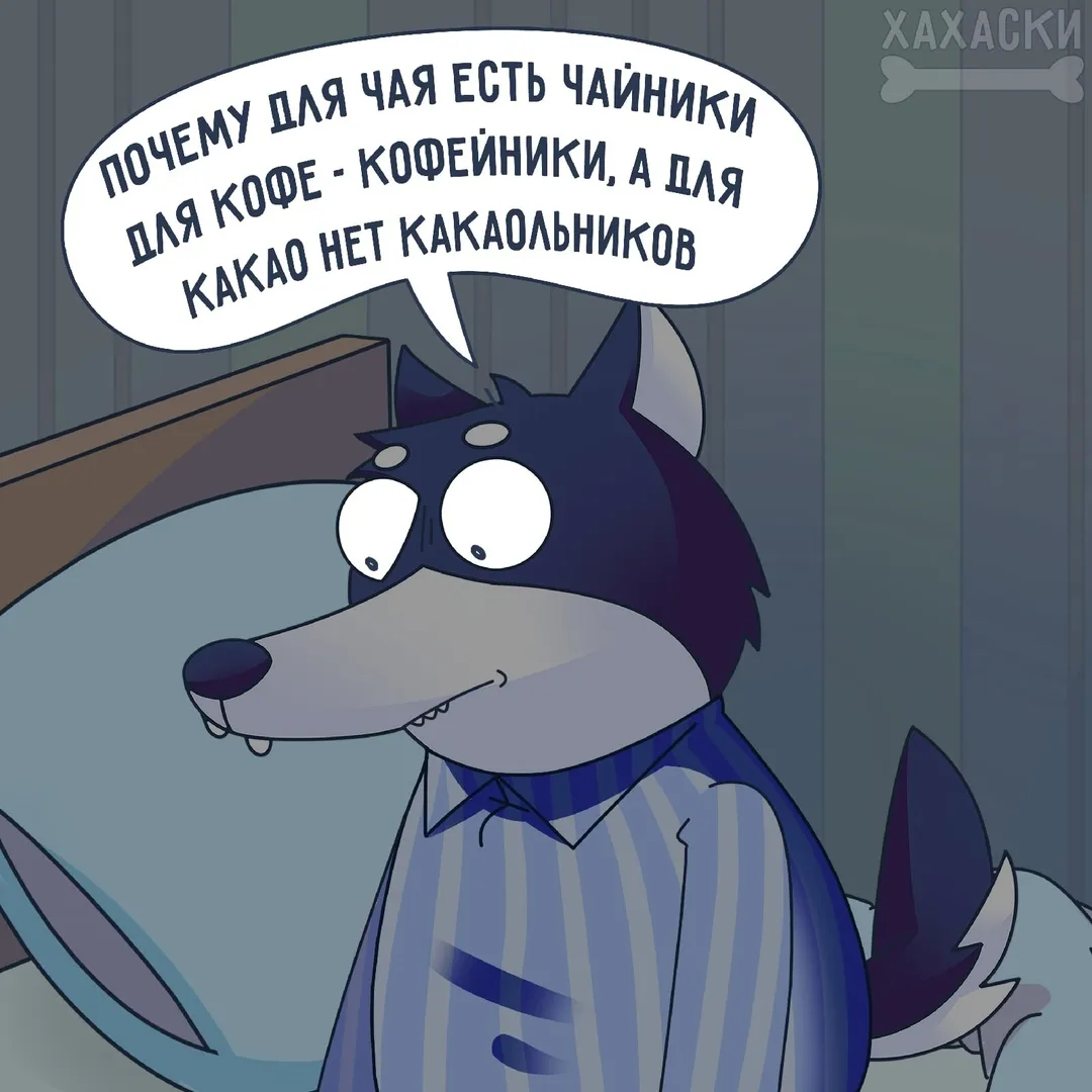 Вопросы #3