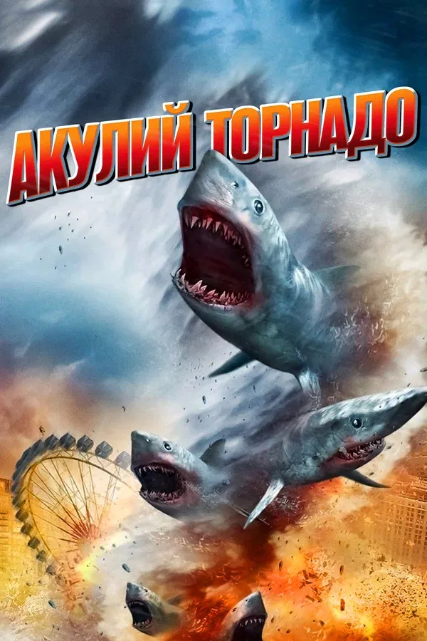  BadComedian обратил внимание на трейлер.  #2