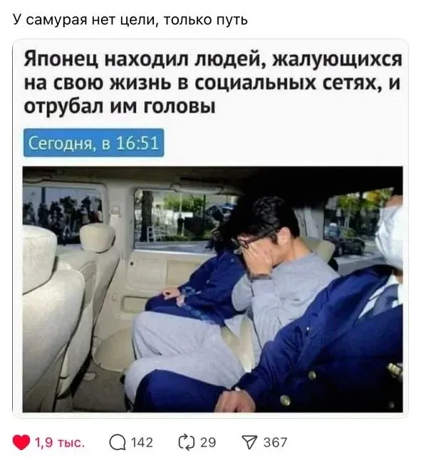 Радикальное решение проблем #1