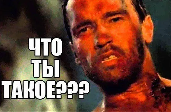 Свежий юмор #1