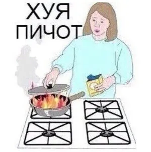 Чёрный юмор #2