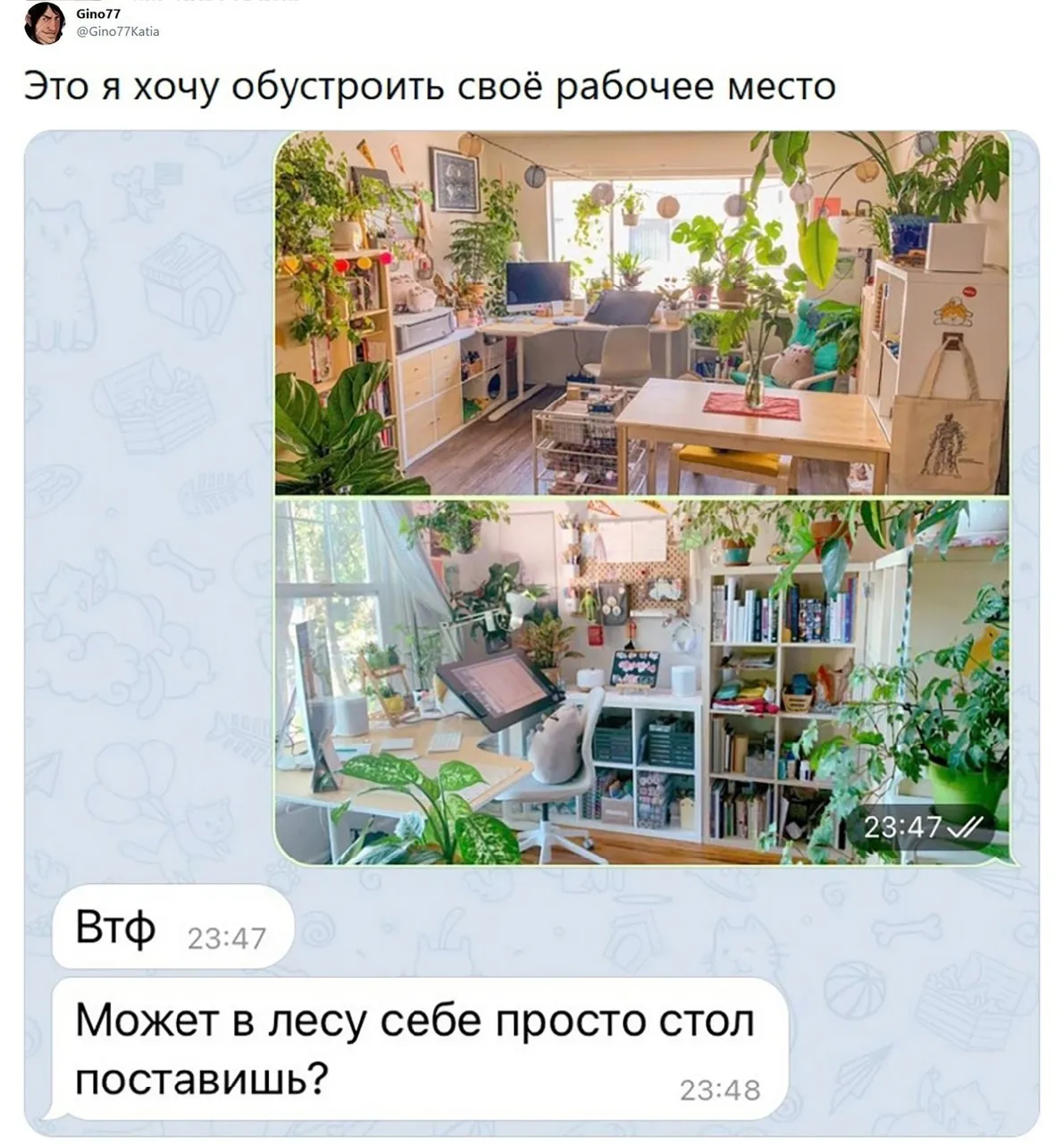 Стол в лесу #1