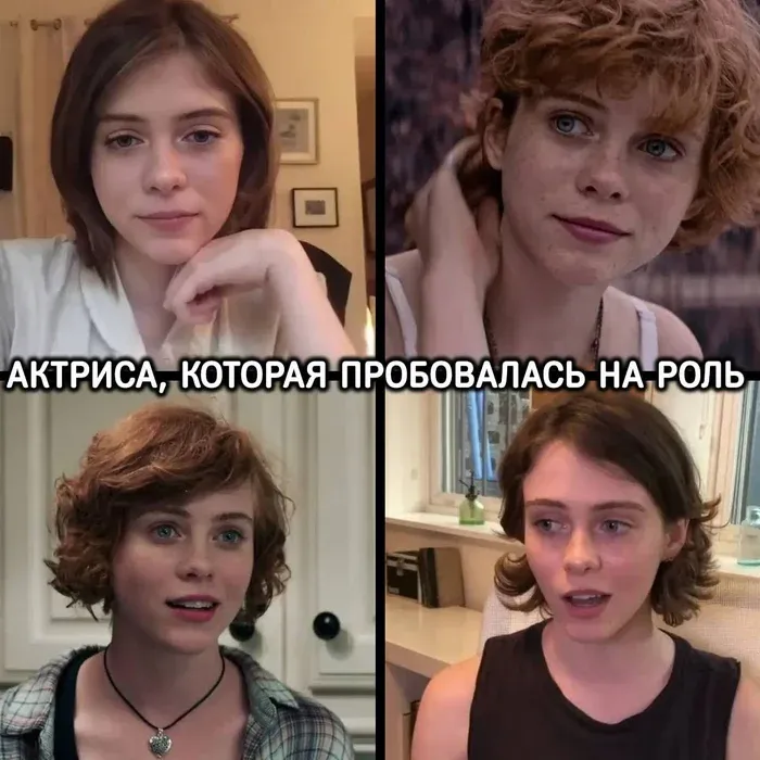 Вся суть проблемы экранизаций #2