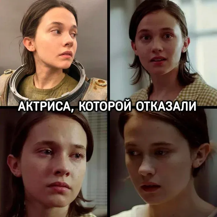 Вся суть проблемы экранизаций #3