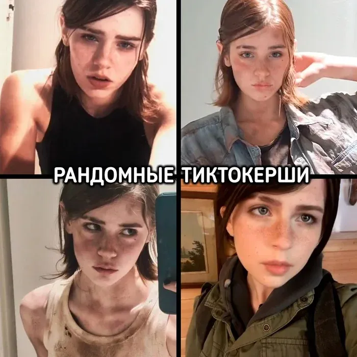 Вся суть проблемы экранизаций #4