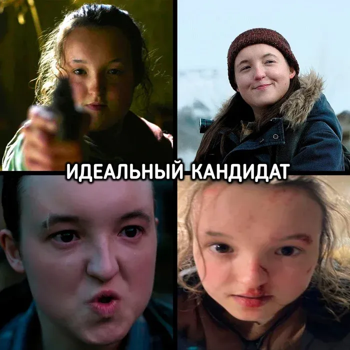 Вся суть проблемы экранизаций #6