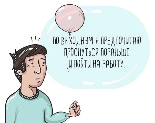 😉👍 #1