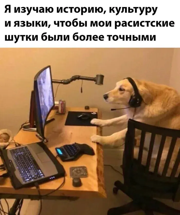 Улучшение шуток #1