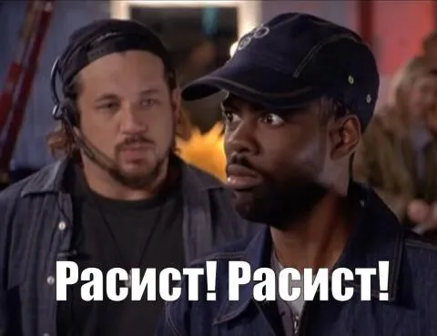 Улучшение шуток #2
