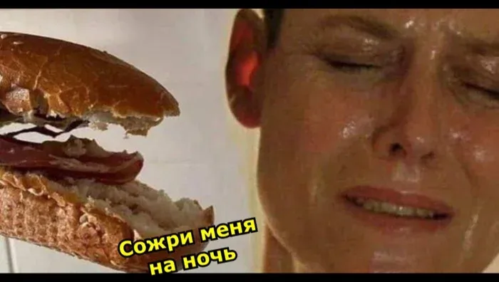 Ночной ужастик #1