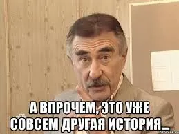 Стартовый пак Twitch #1