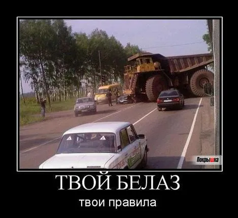 Самый большой Хаммер? 👀 #2