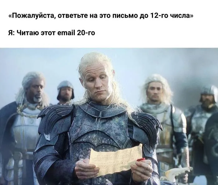 Все время на работе) #1