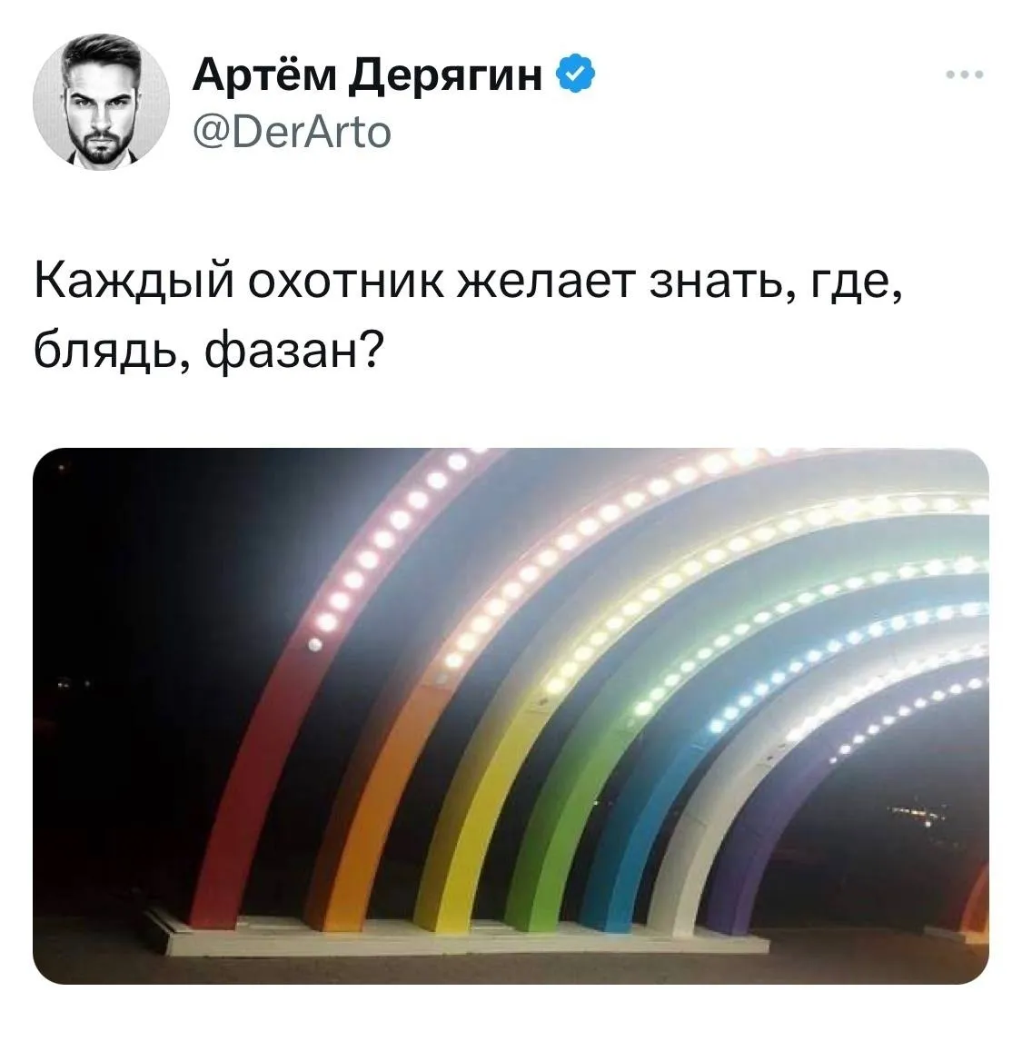 Запоминаем цвета #1