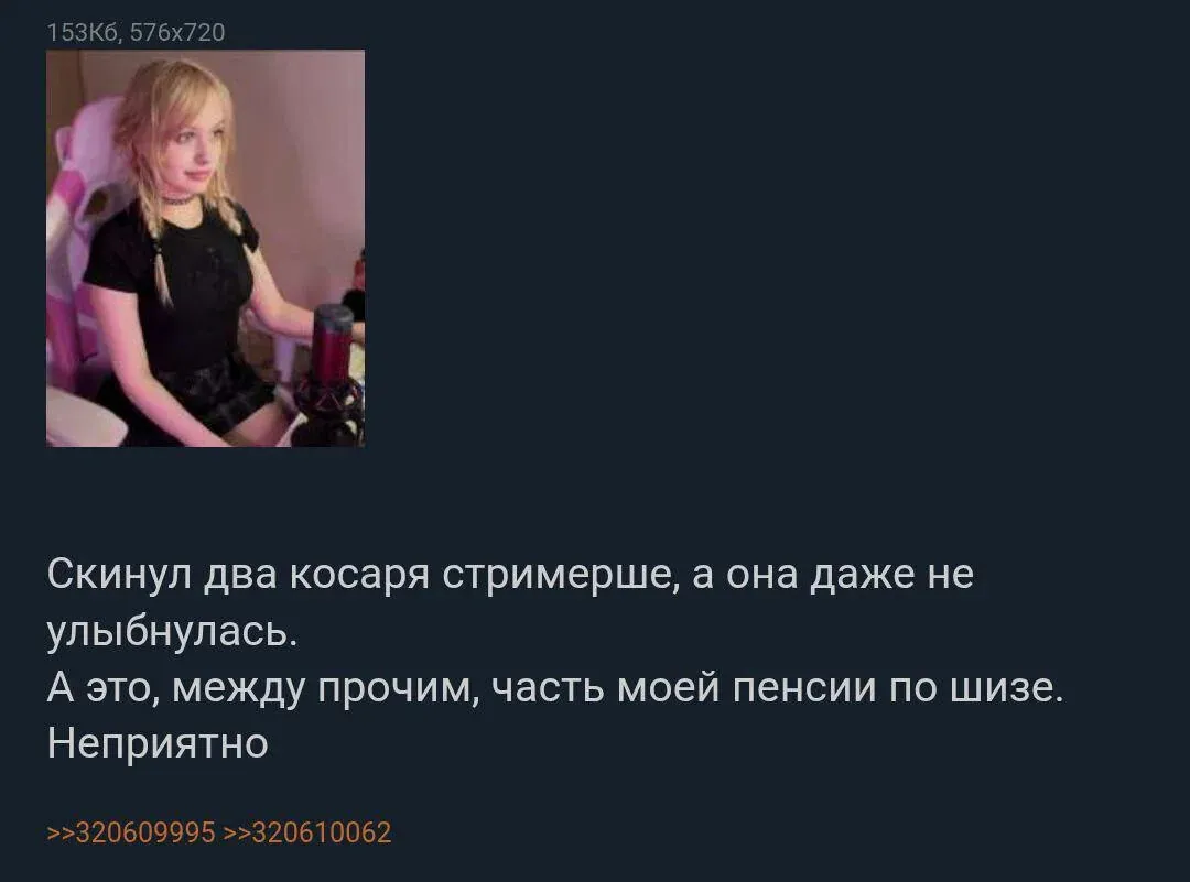 В этой ситуации прекрасно все #1