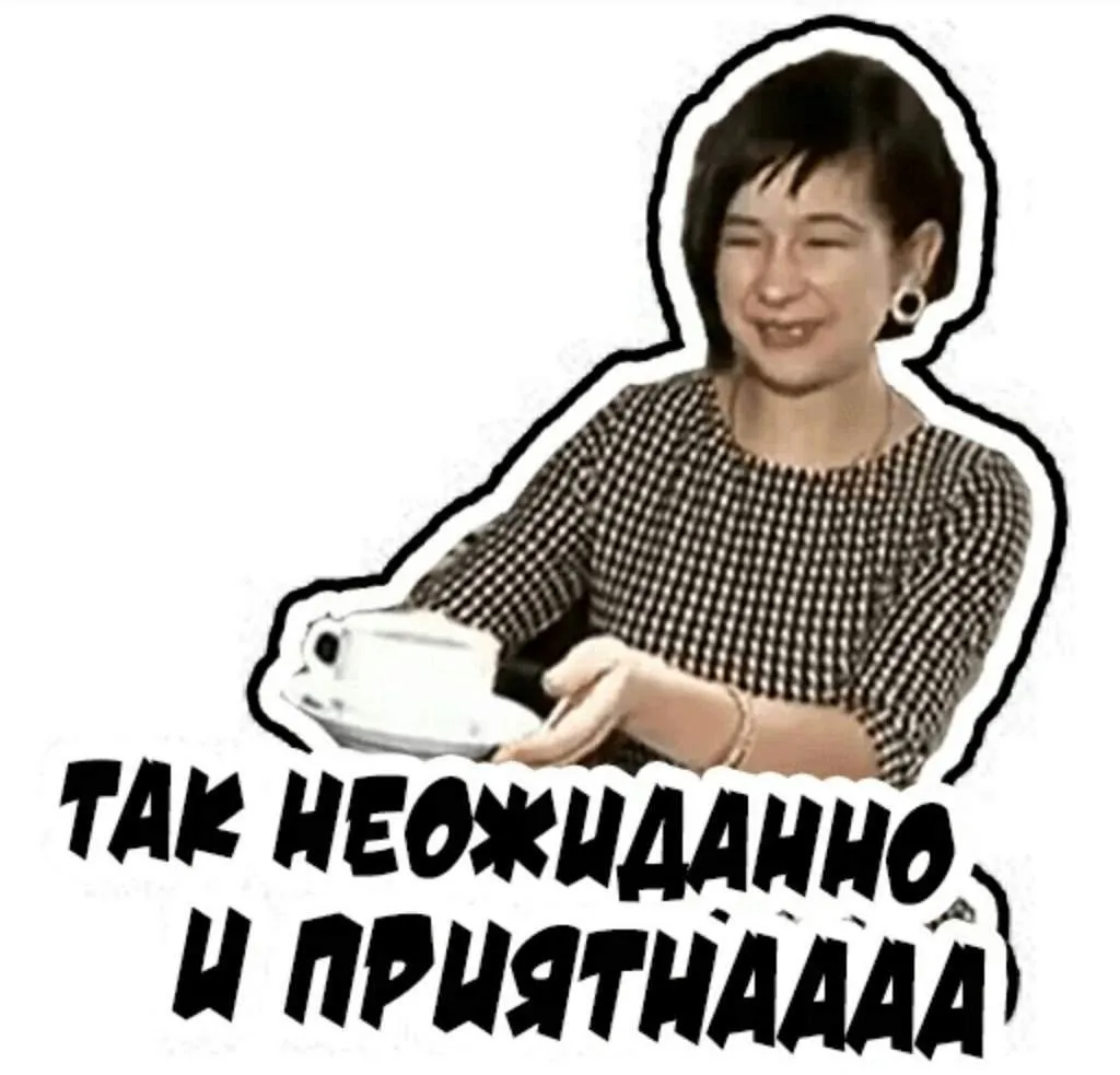 Talkvio.com посвящается! #1