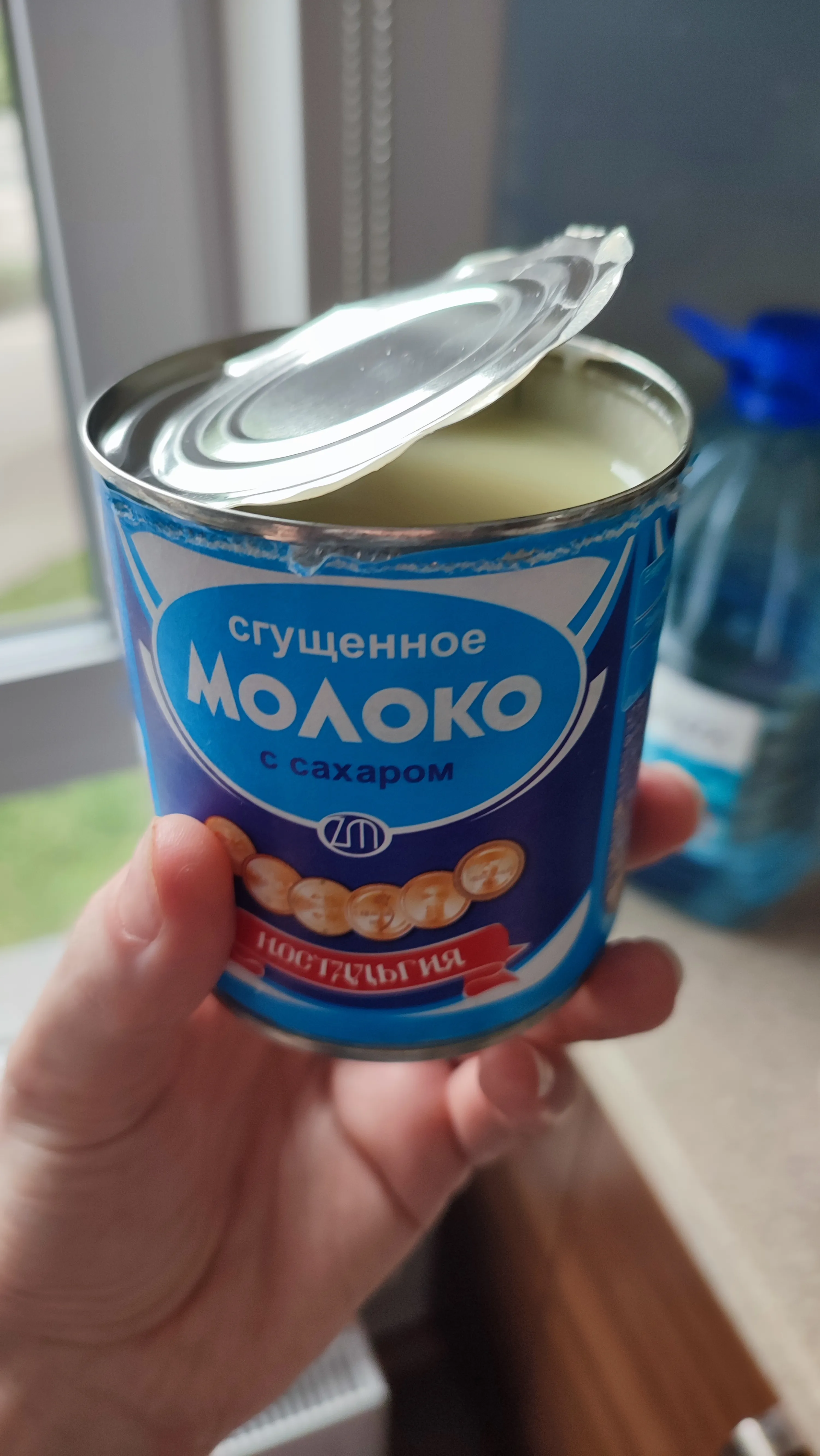 Импортозамещение #2
