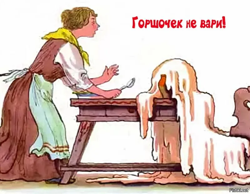Новый мессенджер "Молния" готовят к запуску в России #1