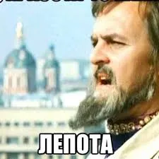 Горы #1