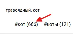 Тем временем на Talkvio счетчик тэгов #1