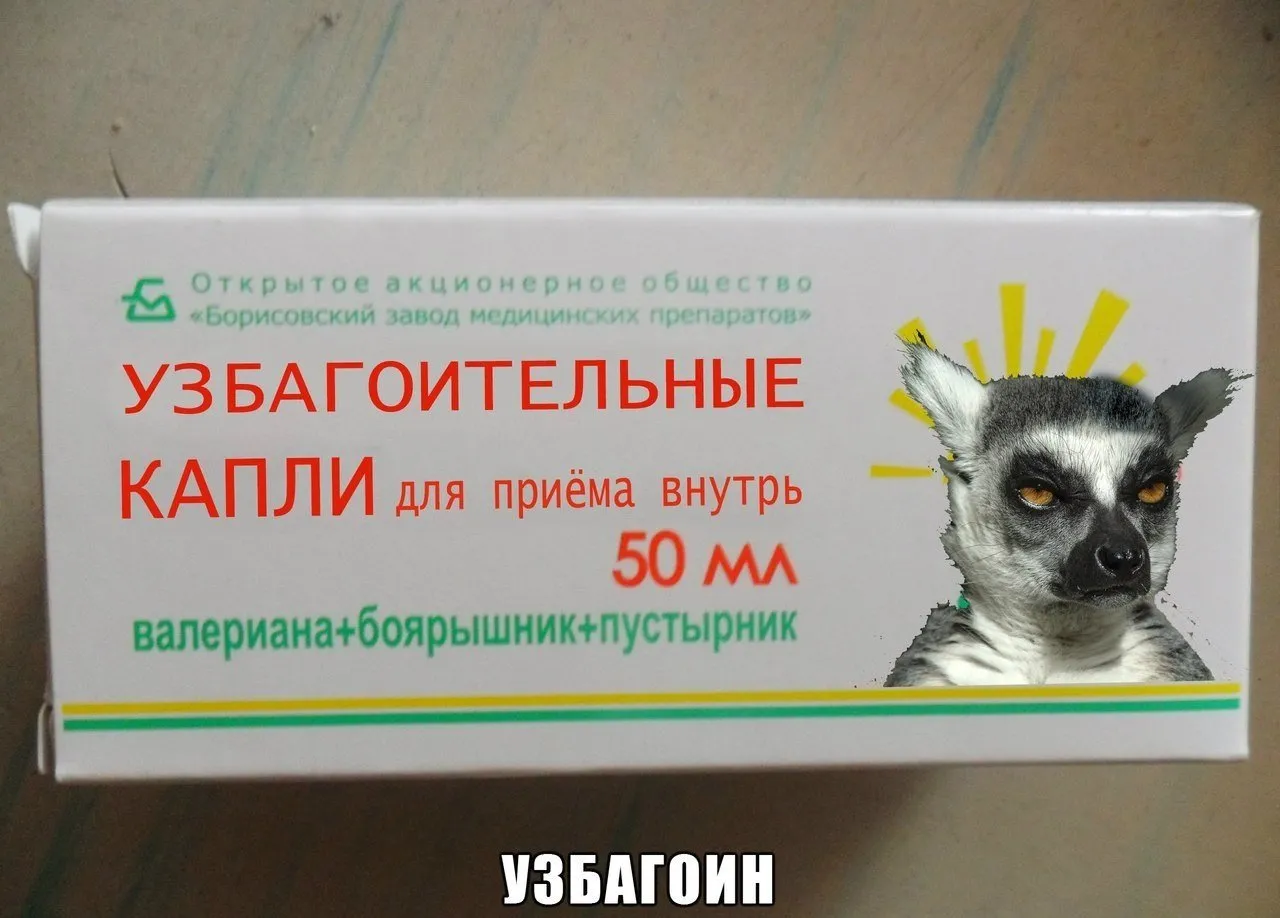 Cyanide & Happiness 2025.08.29 - Refill #2