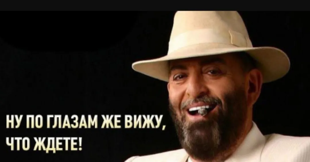 Скоро #1